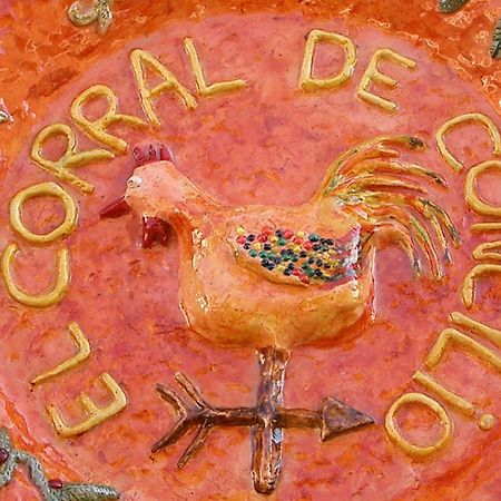 Гостьовий будинок El Corral De Concilio Екстер'єр фото